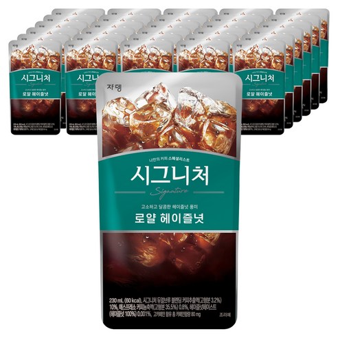 시그니쳐 로얄 헤이즐넛, 230ml, 30개