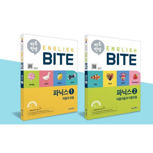 하루 한 장으로 끝내는 파닉스, 아이의 영어 자신감을 키워주세요!