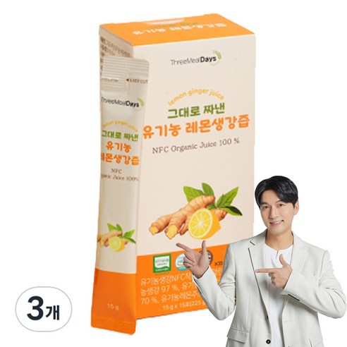 트리밀데이즈 그대로 짜낸 유기농 레몬생강즙 15p, 225g, 3개
