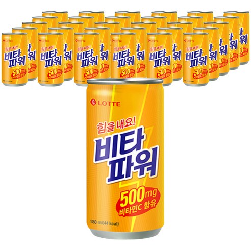   롯데 비타 파워, 180ml, 90개