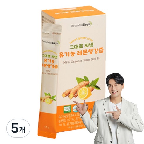 트리밀데이즈 그대로 짜낸 유기농 레몬생강즙 15p, 225g, 5개