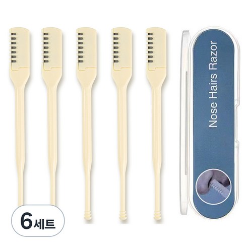 굿굿샵 코털 정리기 5p + 보관 케이스 세트, 6세트, 혼합색상