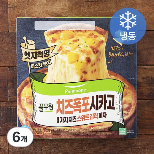 풀무원 치즈폭포시카고 9가지 치즈 스위트갈릭 피자 (냉동), 397g, 1개입, 6개