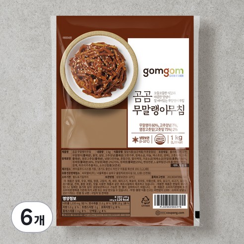곰곰 무말랭이 무침 (냉장), 1kg, 6개