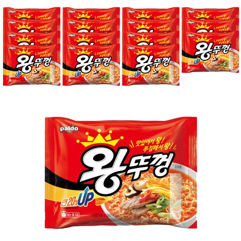 왕뚜껑 봉지라면, 16개