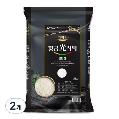 더담은 2024년산 햅쌀 황금빛식탁 백미, 상등급, 5kg, 2개