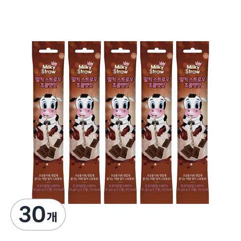 홈앤키즈 밀키스트로우 초콜렛맛, 30g, 5개입, 30개