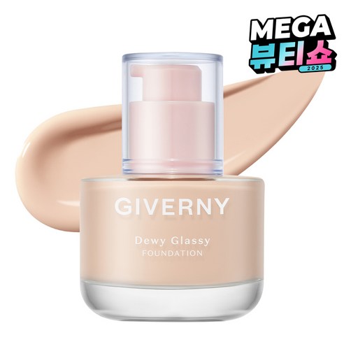 지베르니 듀이 글래시 파운데이션 30ml, 13NW 페일 아이보리, 1개