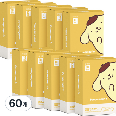 산리오 캐릭터즈 밴드 폼폼푸린, 60개, 10개입