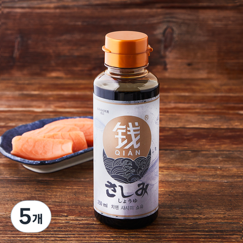 치엔 사시미 쇼유, 250ml, 5개