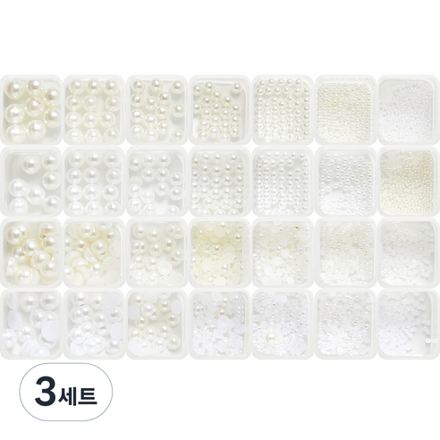 메이브라운 네일파츠 아트세트 A 진주 28종 웨딩네일 MSM25, 혼합색상, 3세트