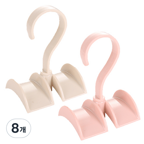 리버그린 회전식 다용도 가방정리걸이, 아이보리 + 핑크, 8개