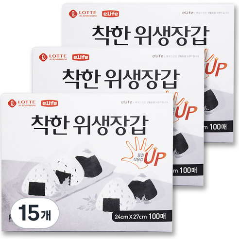 롯데이라이프 착한 위생장갑 100p, 15개