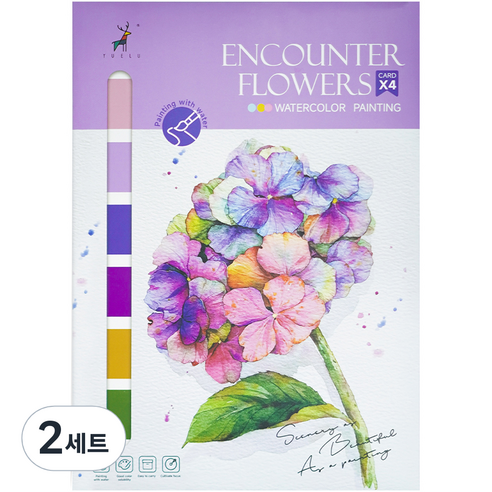 YUELU 어른 시니어 색칠공부 도안 수채화 그리기 세트 3W046 수채화꽃, 295 x 215 mm, 4매, 2세트
