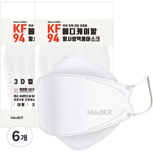 메디케이알 데일리 스타일 헬스 황사방역 마스크 대형 KF94, 25개입, 6개, 화이트
