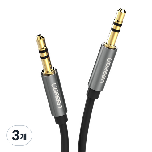유그린 3.5mm 스테레오 고급형 AUX 케이블 1m, 혼합색상, 3개