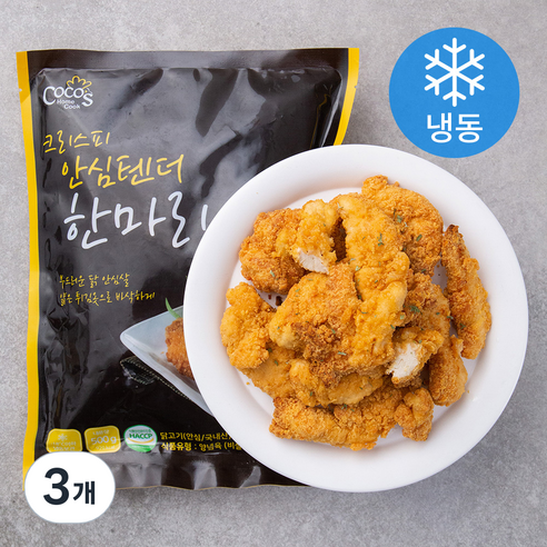 크리스피 안심텐더 한마리 (냉동), 500g, 3개