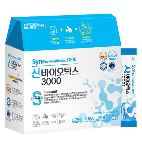일양약품 신 바이오틱스3000 유산균자연으로 건강한 내장을 유지하세요!