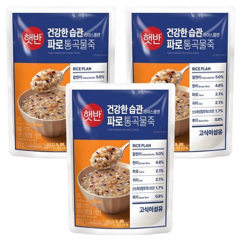 햇반 파로통곡물죽