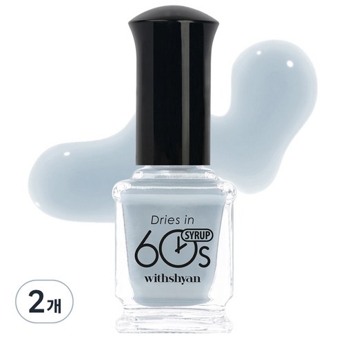 위드샨 60초 매니큐어, M118 에어리시럽, 9ml, 2개