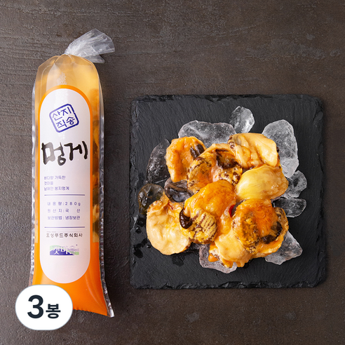 갯마을 남해안 봉지멍게 (냉장), 280g, 3봉