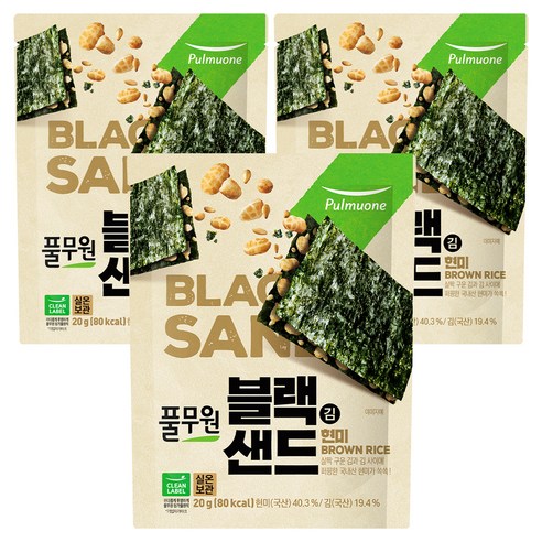 풀무원 블랙 김샌드 현미, 20g, 3개