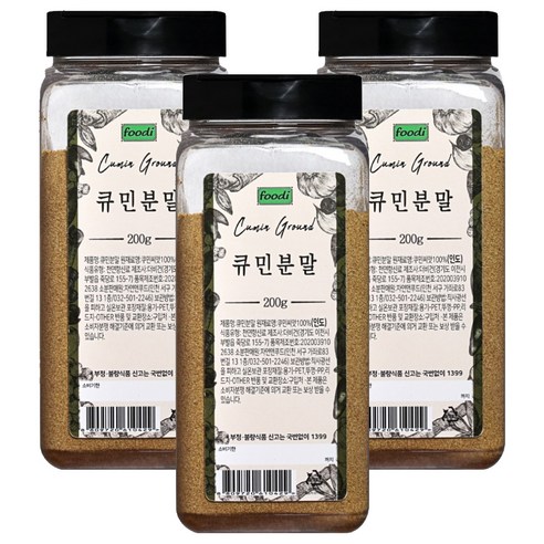 ADDCOOK 큐민분말, 200g, 3개