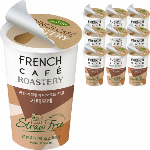 프렌치카페 로스터리 스트로우 프리 카페오레, 200ml, 10개