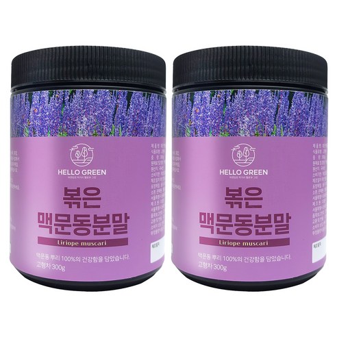 헬로우그린 볶은 맥문동 분말 통, 300g, 2개