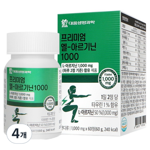 대웅생명과학 프리미엄 엘 아르기닌 1000 60g, 60정, 4개