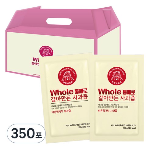 통째로 갈아만든 사과즙 일반파우치, 5L, 350포