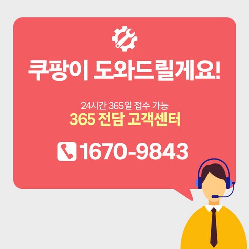저렴한 가격의 강력한 성능 노트북