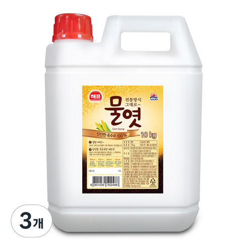 해표 물엿, 10kg, 3개