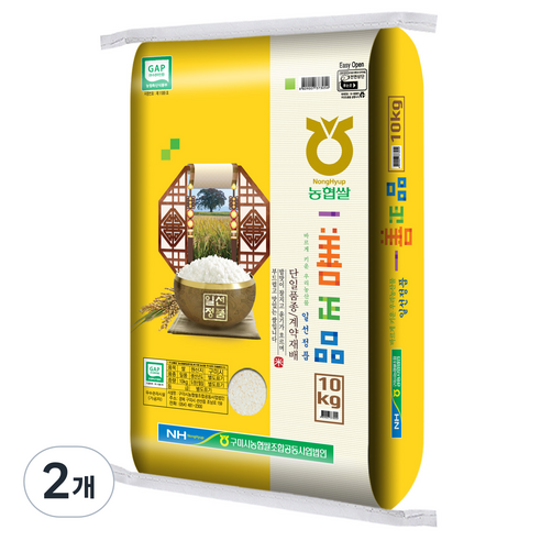 일선정품 구미시 농협 일품 백미, 상등급, 10kg, 2개
