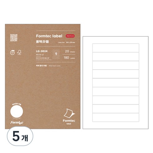 폼텍 레이저 잉크젯 공용 화일인덱스용 라벨 LQ-3624, 9칸, 100매