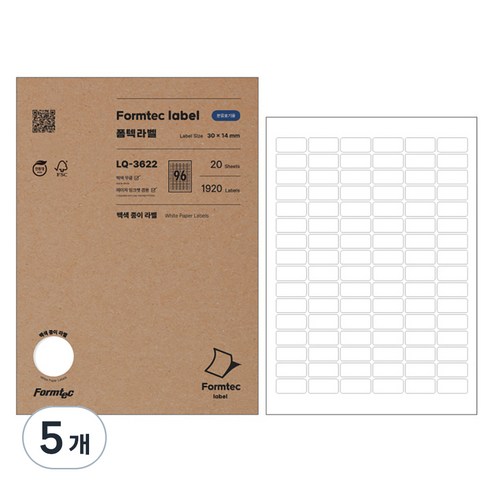 폼텍 레이저 잉크젯 공용 분류표기용 라벨 LQ-3622, 96칸, 100매