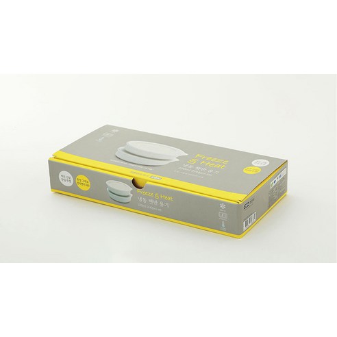 갓 지은 밥맛 그대로, ZEN 도자기 밥 보관용기