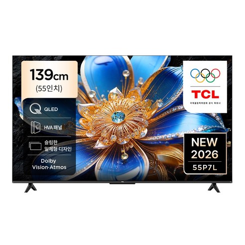 TCL 4K QLED TV, 55P7L, 방문설치, 벽걸이형, 139cm(55인치)