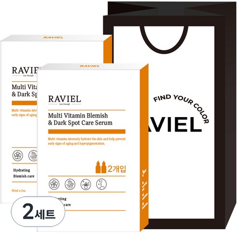 RAVIEL 멀티비타민 잡티 앤 기미 세럼 50ml x 4p + 쇼핑백 세트, 2세트