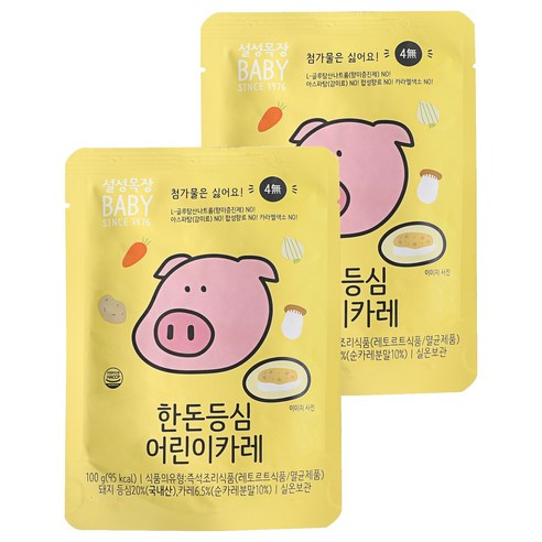 설성목장 한돈 등심 어린이 카레 100g, 2개