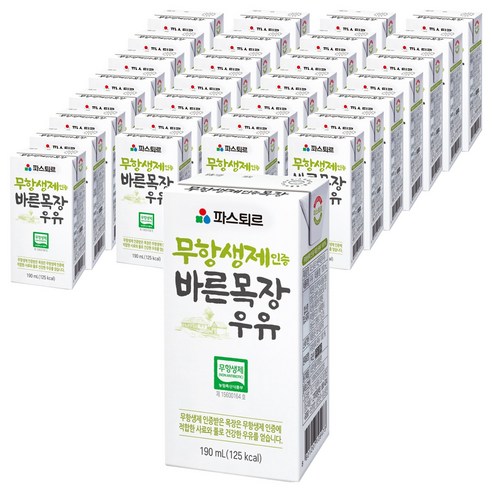 파스퇴르 무항생제 인증 바른목장 우유