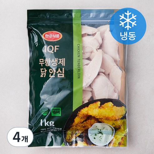 한강식품 IQF 무항생제 닭안심 (냉동), 1kg, 4개