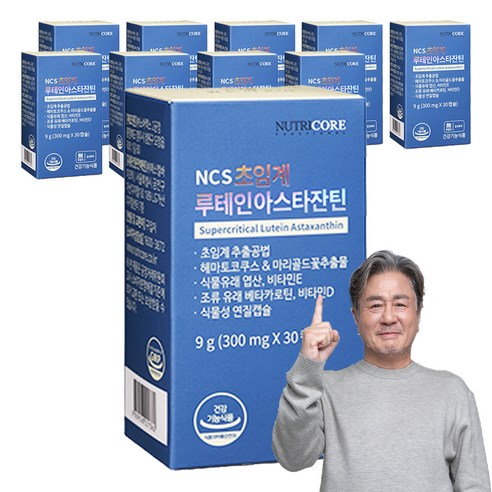 뉴트리코어 초임계 루테인아스타잔틴, 30정, 9개