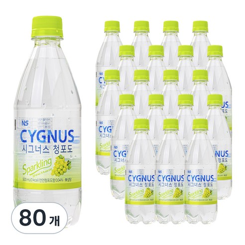 시그너스 스파클링 청포도, 500ml, 80개