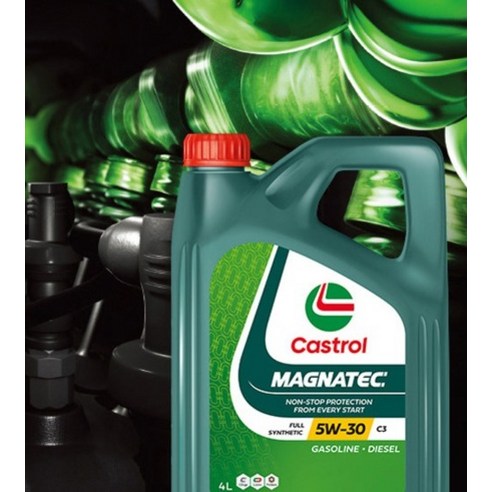 엔진의 심장을 깨우는 마법, 캐스트롤 마그네텍 가솔린 엔진오일