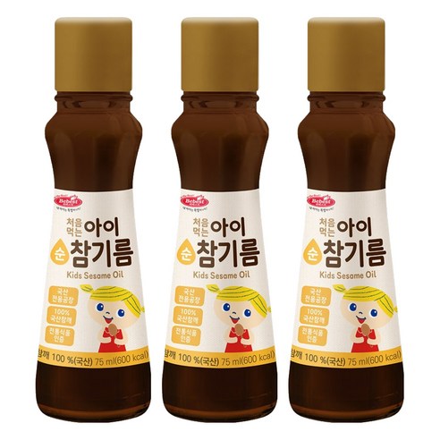 베베스트 처음먹는 순 아이 참기름 75ml, 참깨맛, 3개
