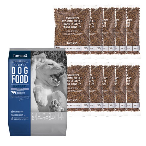 쿠팡 브랜드 - 탐사 6free 강아지 사료 양고기 레시피, 3kg, 1개