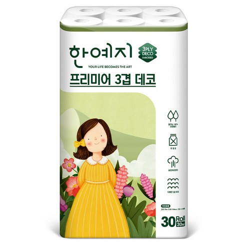 특장점과 할인 혜택이 있는 한예지 프리미어 3겹데코 롤화장지