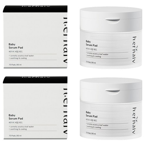 어네이브 베이비 세럼패드 70p, 2개, 90ml