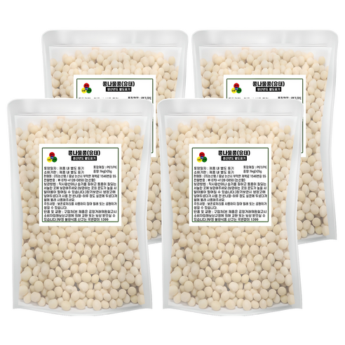 논산팜 국내산 노란 콩나물콩 유태, 1kg, 4개